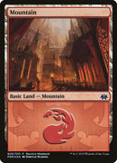 Montagne (B06) [Kit de Guilde Allégeance de Ravnica]
