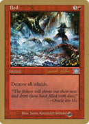 Fervor (Janosch Kuhn) (SB) [World Championship Decks 2000]
