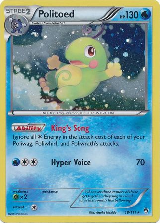 Tarpaud (18/111) (Holographique Cosmos) [XY: Poings Furieux]
