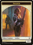 Bestia (005) // Soldado Ficha de dos caras [Archienemigo: Fichas de Nicol Bolas]