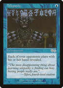 Télépathie [Saga d'Urza]