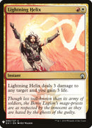Hélice fulgurante [Booster mystère]