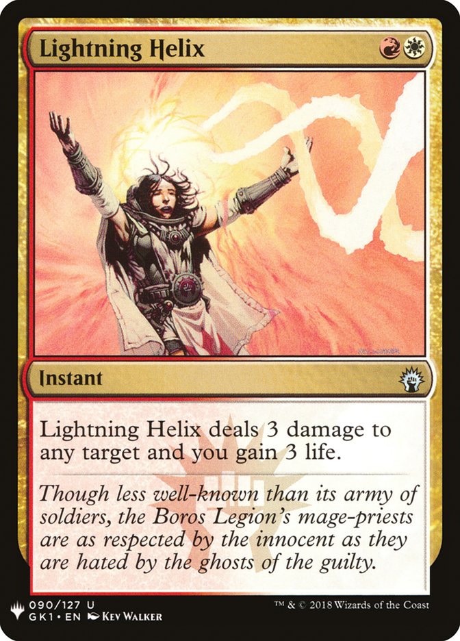 Hélice fulgurante [Booster mystère]