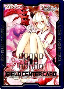 Carte de centre de terrain : Promotion Fleurs Rouges d'Underroot