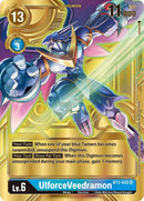 UlforceVeedramon [BT2-032] (Arte Alternativo) [Fase Dimensional]