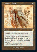 Altar de Ashnod (Esquema retro) [Artefactos retro de La Guerra de los Hermanos]