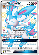 Nymphali GX (SL76/SL94) [Soleil et Lune : Destinées Occultes - Coffre des Brillants]