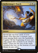 Touch de l'éthermage [Modern Masters 2017]