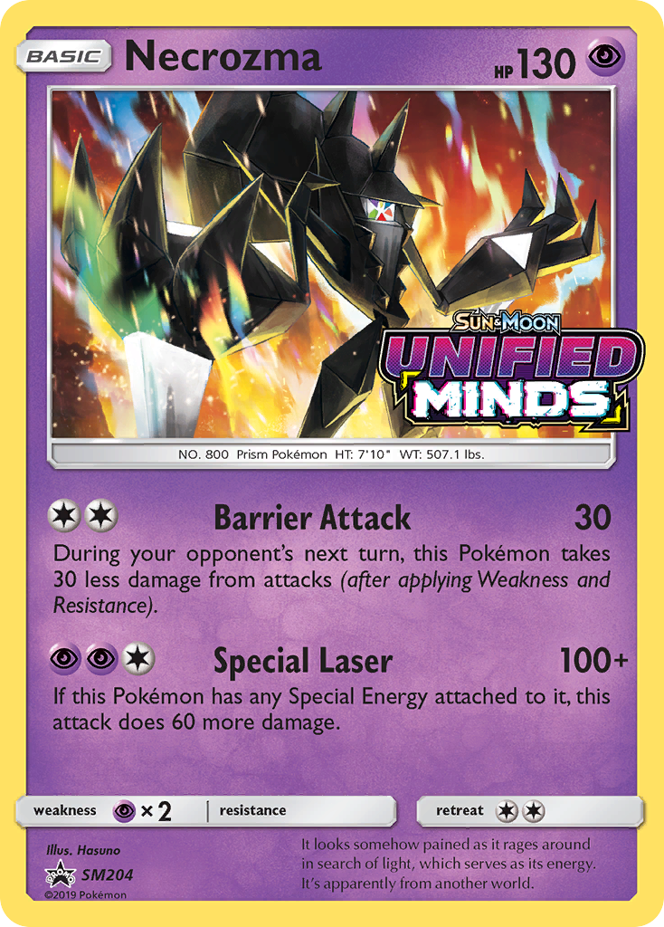 Necrozma (SM204) [Soleil et Lune : Cartes promo Étoile Noire]