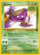 Smogo (57/82) [Team Rocket Unlimited]