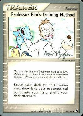 La méthode d'entraînement du professeur Orme (148/165) (Team Rushdown - Kevin Nguyen) [Championnats du monde 2004]