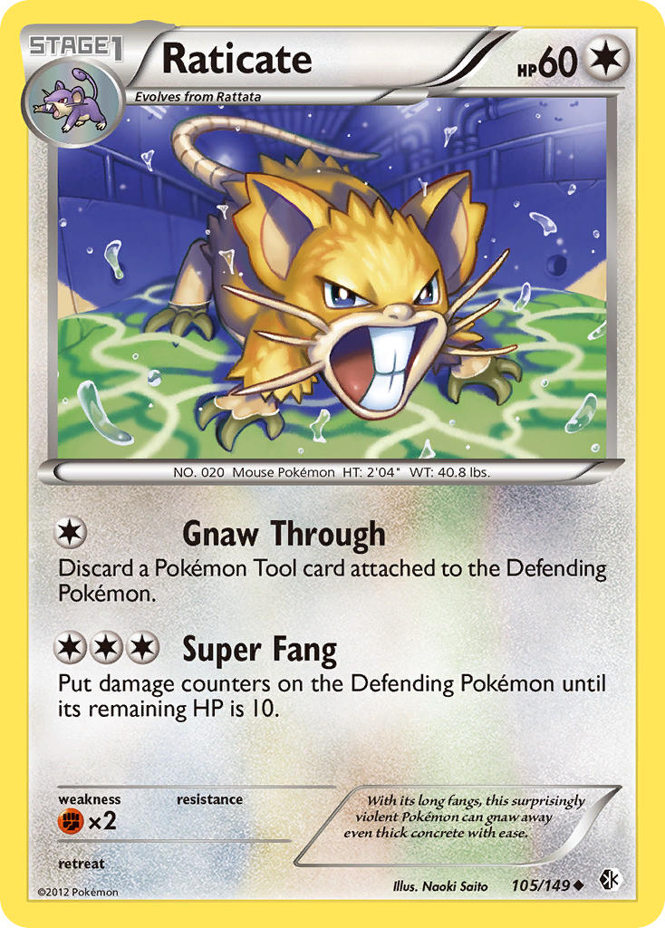 Raticate (105/149) [Negro y Blanco: Fronteras Cruzadas]