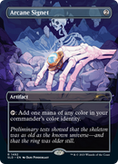 Sceau arcane (1492) [Secret Lair Drop Series]