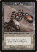 Jeton Soldat [Récompenses des joueurs de Magic 2002]