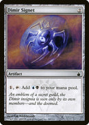 Cachet dimir [Ravnica: Cité des Guildes]