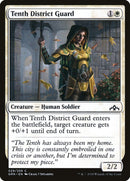 Garde du Dixième District [Guilds of Ravnica]