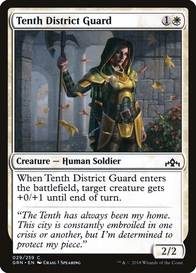 Garde du Dixième District [Guilds of Ravnica]
