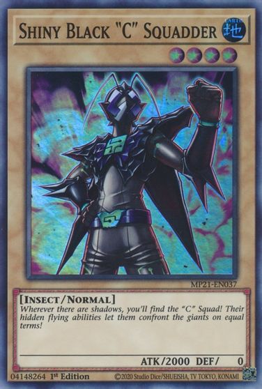 Escouade Noire Brillante C [MP21-FR037] Super Rare
