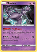 Mewtwo (75/214) (Holo glace craquelée) (Exclusif aux decks thématiques) [Soleil et Lune : Alliance Infaillible]