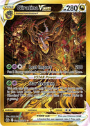 Giratina VSTAR (GG69/GG70) (Secreta) [Espada y Escudo: Cenit Supremo]