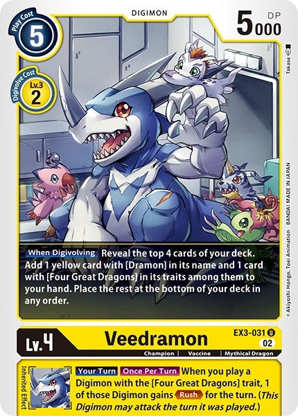 Veedramon [EX3-031] [Cartas de los paquetes de revisión]