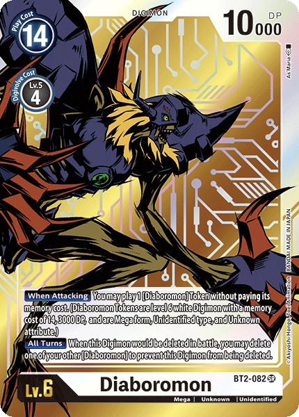 Diaboromon [BT2-082] (Arte Alternativo) [Release Special Booster Ver.1.0]