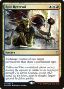 Changement de rôles [Promos d'avant-première La Guerre des planeswalkers]