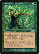 Guide-fil de bois-liant [Légions]