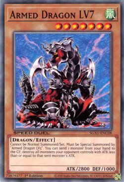 Dragon Armé LV7 [SGX1-FRC08] Commune