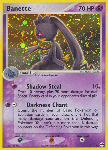 Banette (1/101) [EX: Leyendas Ocultas]