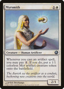 Myrsphere [Les Cicatrices de Mirrodin]