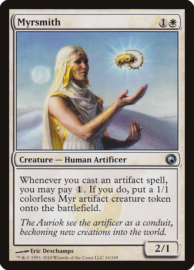 Myrsphere [Les Cicatrices de Mirrodin]