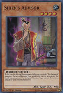 Consejero de Shien [SPWA-EN046] Super Rara
