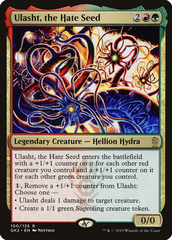 Ulasht, la graine de la haine [Kit de guilde de l'Allégeance de Ravnica]