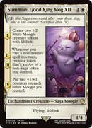Invoquer : Bon Roi Mog XII [Commandant FINAL FANTASY]