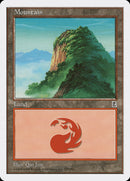 Montagne (176) [Portail : Les Trois Royaumes]