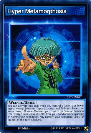 Hiper Metamorfosis [SS03-ENBS1] Común