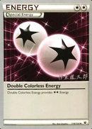 Énergie Double Incolore (114/124) (Symphonie Magique - Shintaro Ito) [Championnats du Monde 2016]