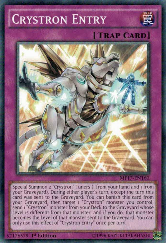 Crystron Entrée [MP17-EN160] Commune