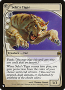 See's Tiger [The List]