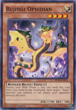 Bujingi Ophidien [MP14-FR074] Commune