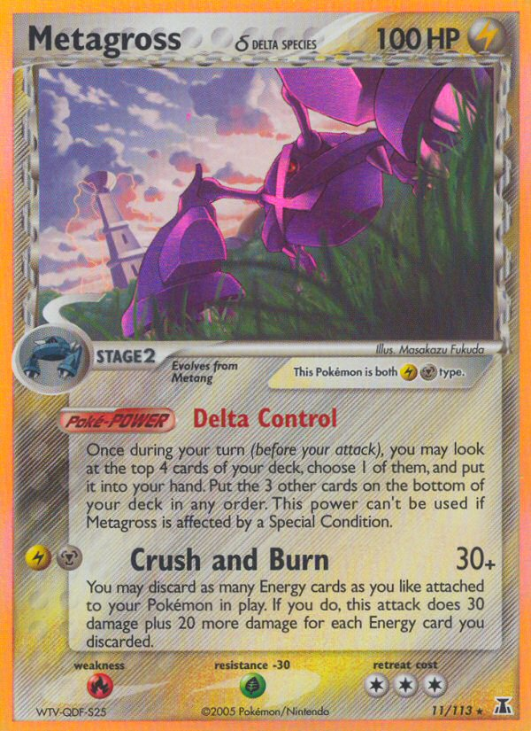 Métalosse (11/113) (Espèce delta) [EX: Espèces Delta]