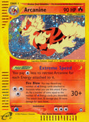 Arcanin (H2/H32) [Aquapolis]