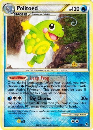 Tarpaud (7/95) (Promo Ligue) [HeartGold & SoulSilver: Indomptables]