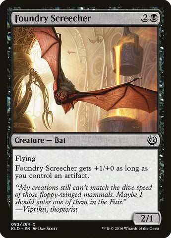 Hurleur de fonderie [Kaladesh]