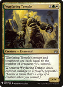 Temple de passage [Mystery Booster]