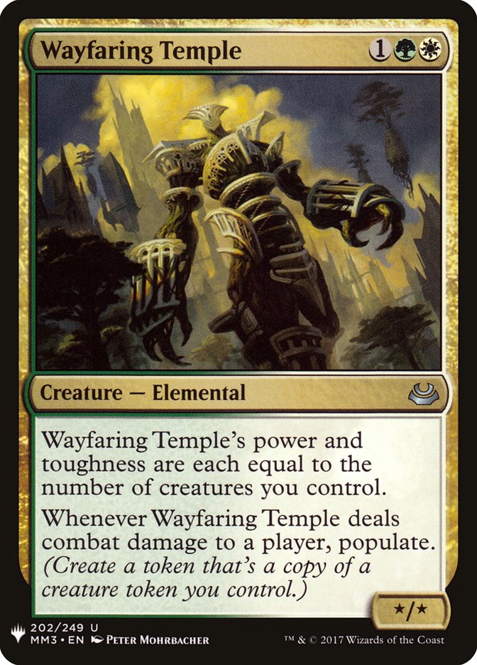 Temple de passage [Mystery Booster]
