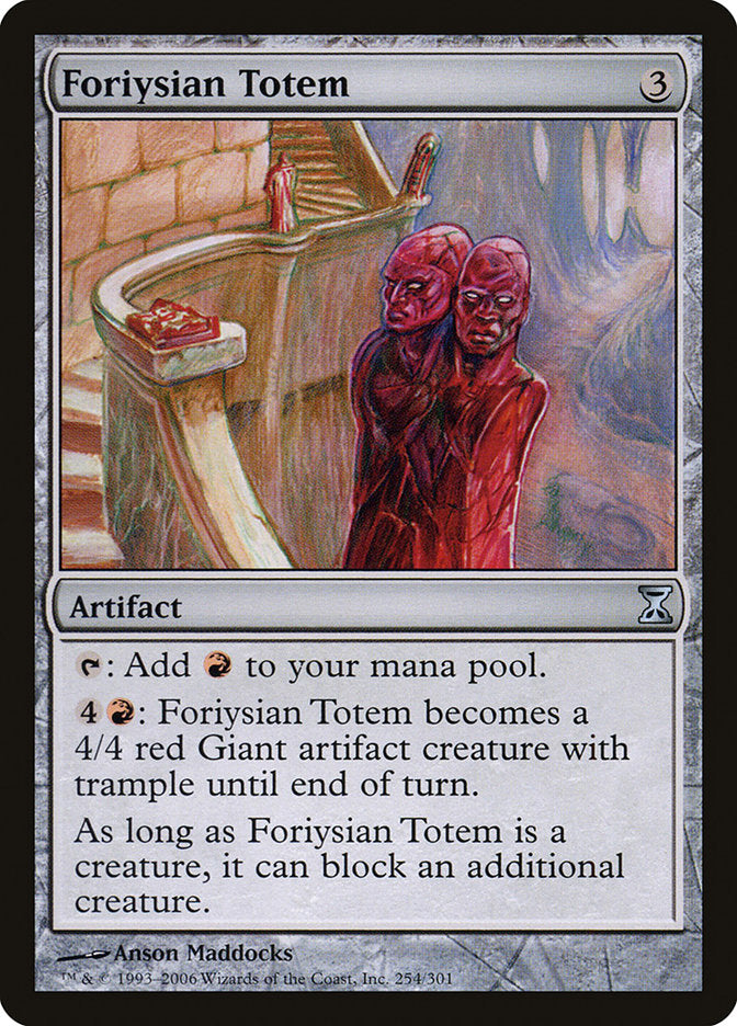 Totem foriysien [Spirale temporelle]