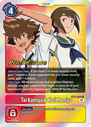 Tai Kamiya y Kari Kamiya [BT9-084] [Promos de Prerelease X Record]