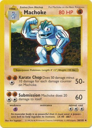 Machopeur (34/102) [Set de Base sans ombre Illimité]